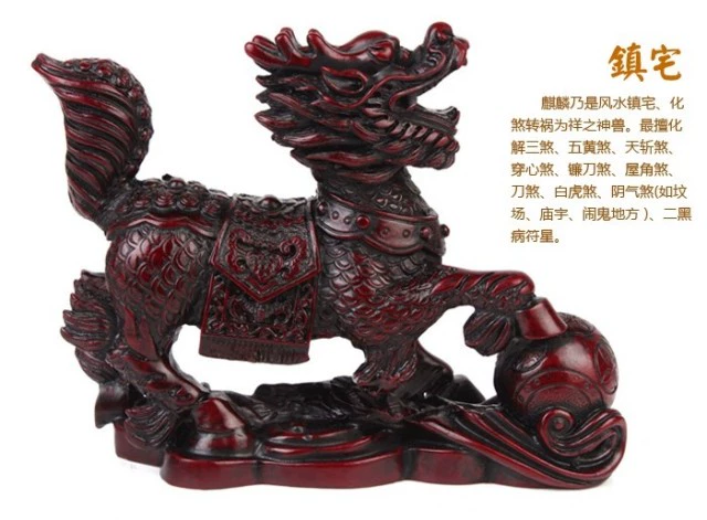 Khai trương ánh sáng giả đồng nguyên chất trang trí kỳ lân một cặp nhà phố lớn lửa kỳ lân đồ nội thất thủ công Phong thủy 麒麟