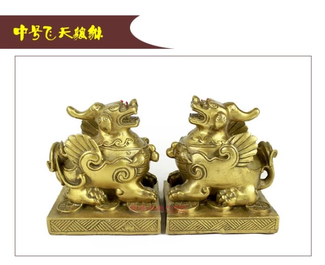Giúp linh vật làm quà tặng hàng thủ công Tianlu Pixi mở ánh sáng ác thần giả đồng nguyên chất Phong thủy