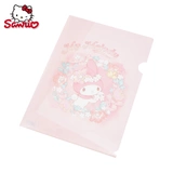 Мультяшная папка для школьников, 2020