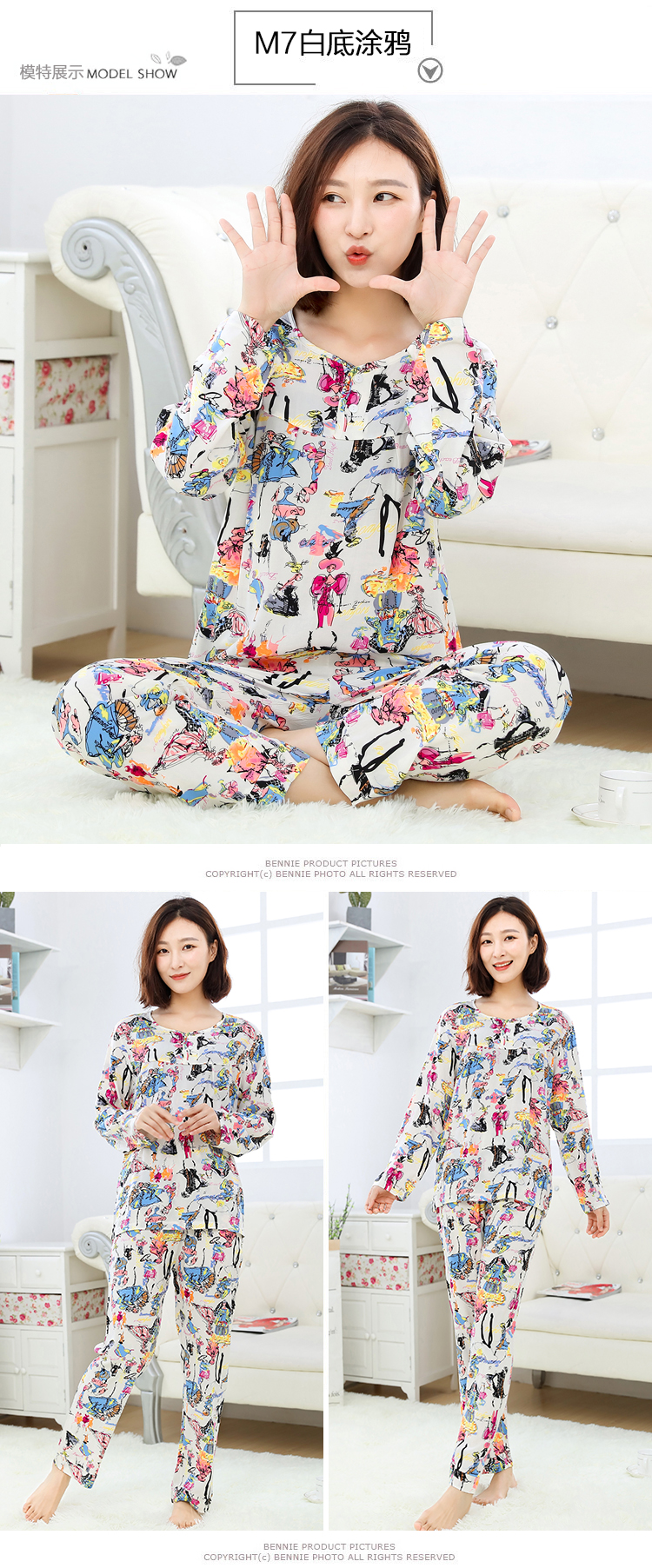 Bộ đồ ngủ bằng lụa cotton mùa thu đông cho bé gái hai mảnh shop đồ nữ