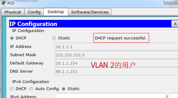 dhcp