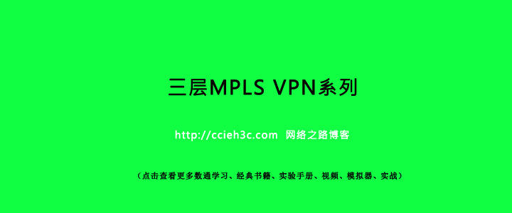 vwlc