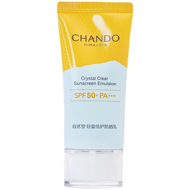 Chando Sunscreen ຄີມກັນແດດທີ່ມີນ້ໍາຫນັກເບົາ 50 ເທົ່າ ຕ້ານ UV ກາງແຈ້ງ ເຕັມຄວາມຊຸ່ມຊື່ນຂອງແມ່ຍິງທີ່ແທ້ຈິງ