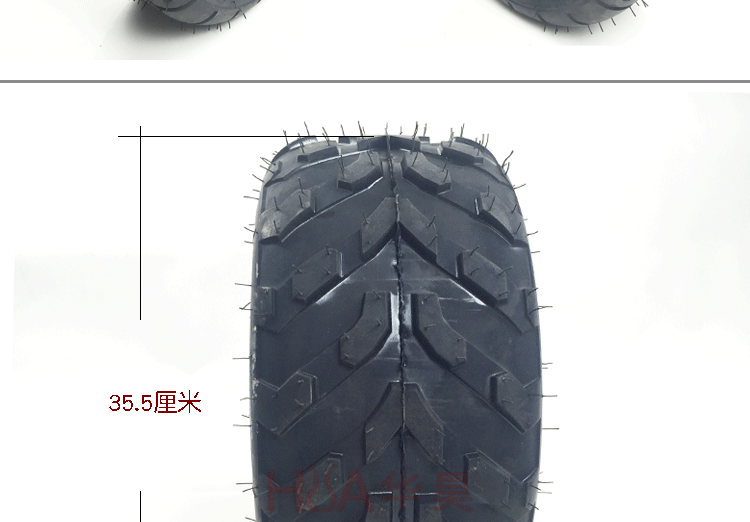 Xe mô tô bốn bánh sửa đổi phụ kiện lốp chân không 16X8.0-7 inch ATV lốp karting sửa đổi lốp lốp xe máy giá bao nhiêu
