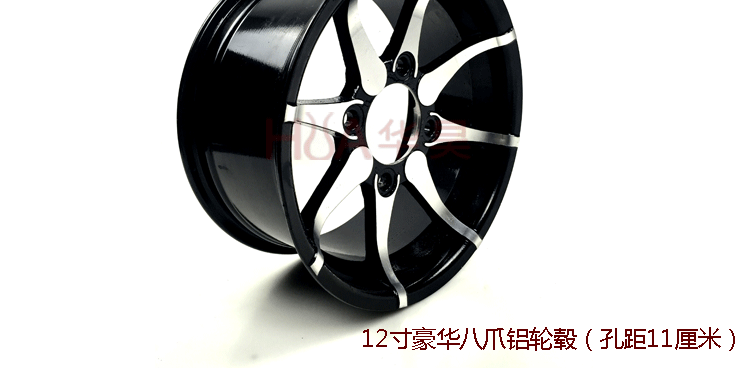 ATV front 25X8-12 sau 25X10-12 inch lốp chân không karting bốn bánh xe máy sửa đổi lốp lốp xe máy exciter 135 giá bao nhiêu