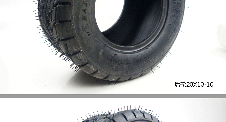 Phụ kiện ATV 21X7.0-10 20X10-10 inch lốp chân không bốn bánh xe máy kart sửa đổi lốp - Lốp xe máy lốp xe máy vision