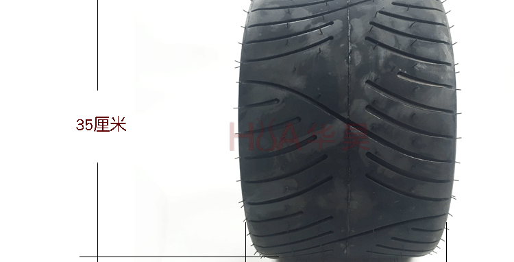 Phụ kiện ATV 205 / 30-10 inch WISP Qiaofufu xe tay ga sửa đổi bánh xe lốp rộng lốp xe máy chengshin