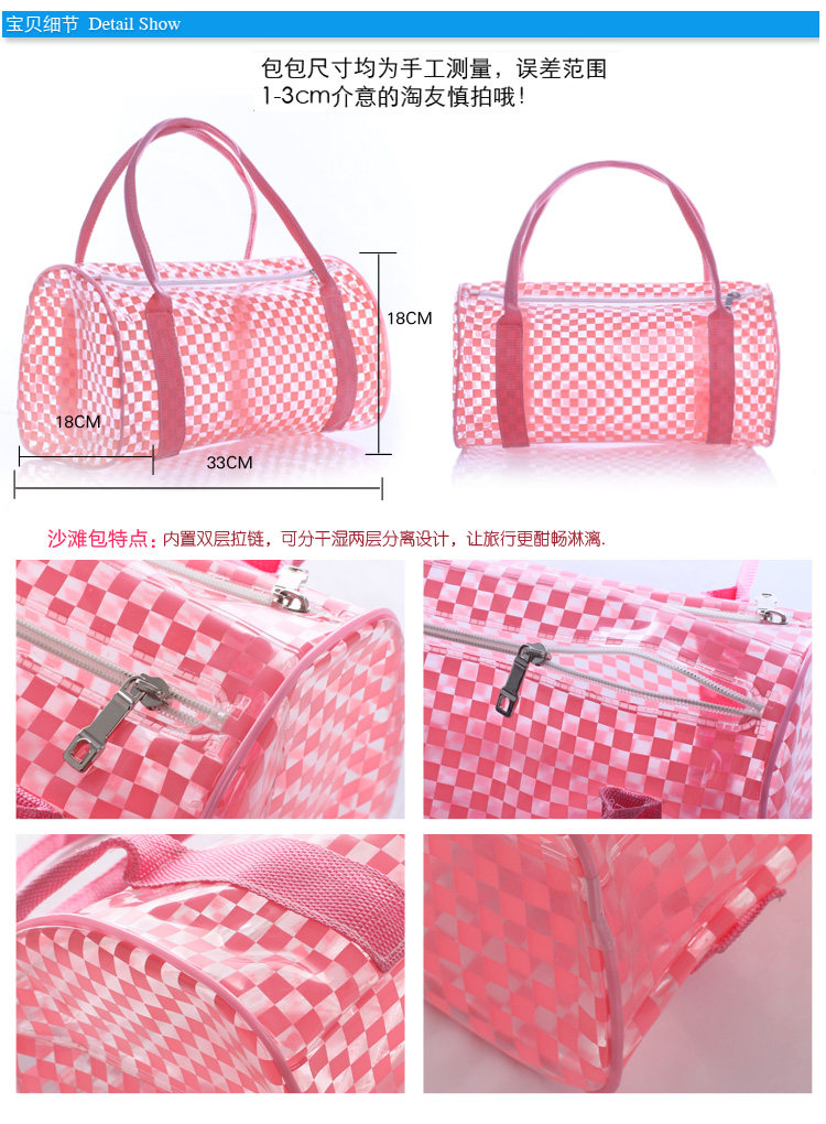 Sac de sport - Ref 10396 Image 10