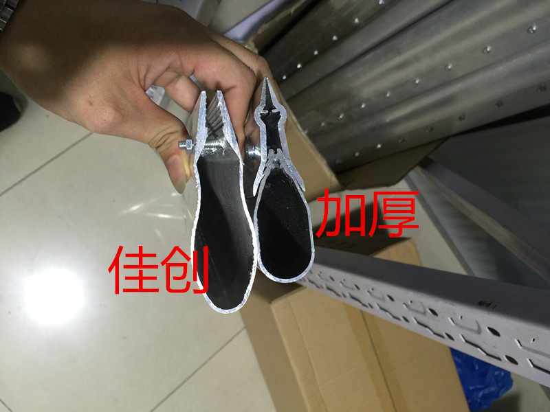 Scraping rubber shank thickened aluminium alloy breadboard silk-print hand scraper scraping and scraping ink knife single double layer-Taobao