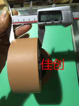 4 5 wide PVC knife-free tape easy to tear tape textured tape no residual glue hand-tearable tape