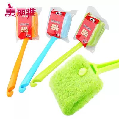 Beautiful, elegant, colorful pot brush, Baijie brush, pot, dish brush, brush, kitchenware, kitchen special HC15906