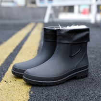 Autumn and winter thickened warm fluff rain boots mens water shoes fashion short tube waterproof non-slip wear-resistant work takeaway rain boots