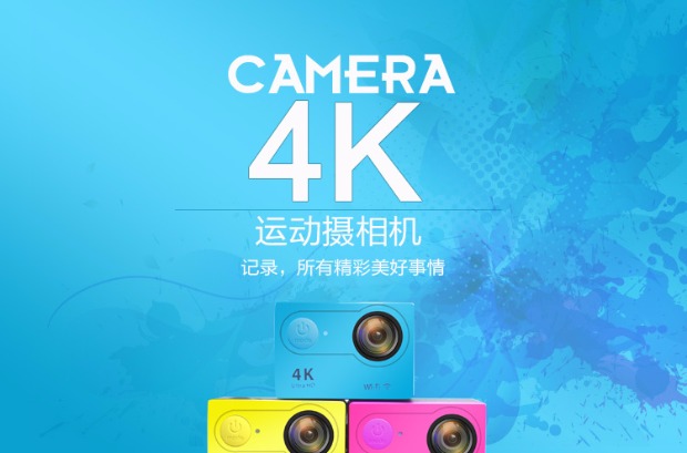 4K HD wifi ngoài trời thể thao không thấm nước camera kỹ thuật số lặn du lịch nhỏ dưới một góc rộng camera DV chụp ảnh tự sướng - Máy quay video kỹ thuật số máy quay chuyên nghiệp