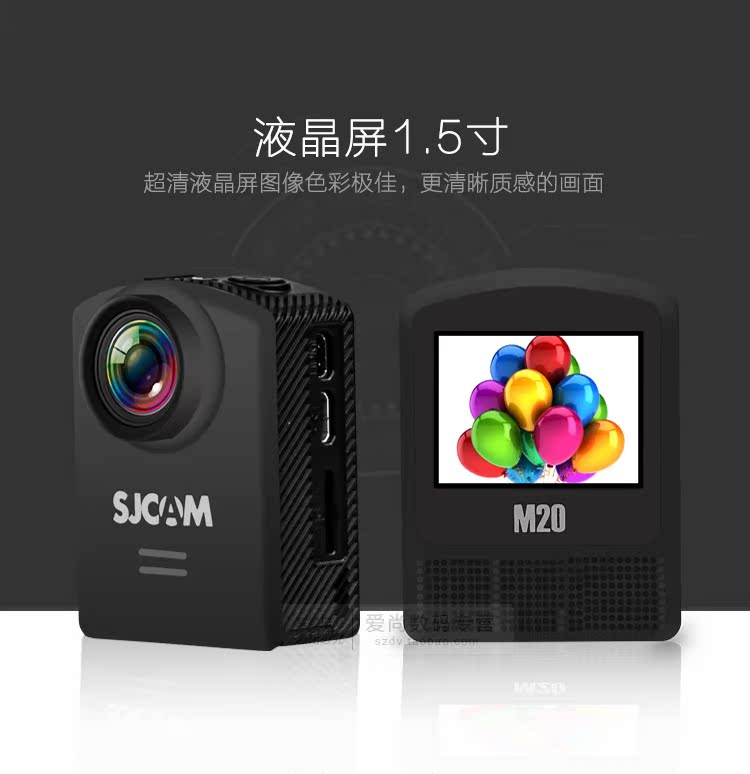 Máy ảnh thể thao chống nước SJCAM M20 micro lặn nổi trên không DV HD 4K