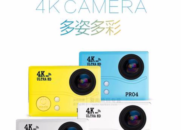 Camera thể thao 4K HD chống rung kỹ thuật số lặn chống nước camera tự động hẹn giờ góc rộng wifi chụp ảnh trên không DV