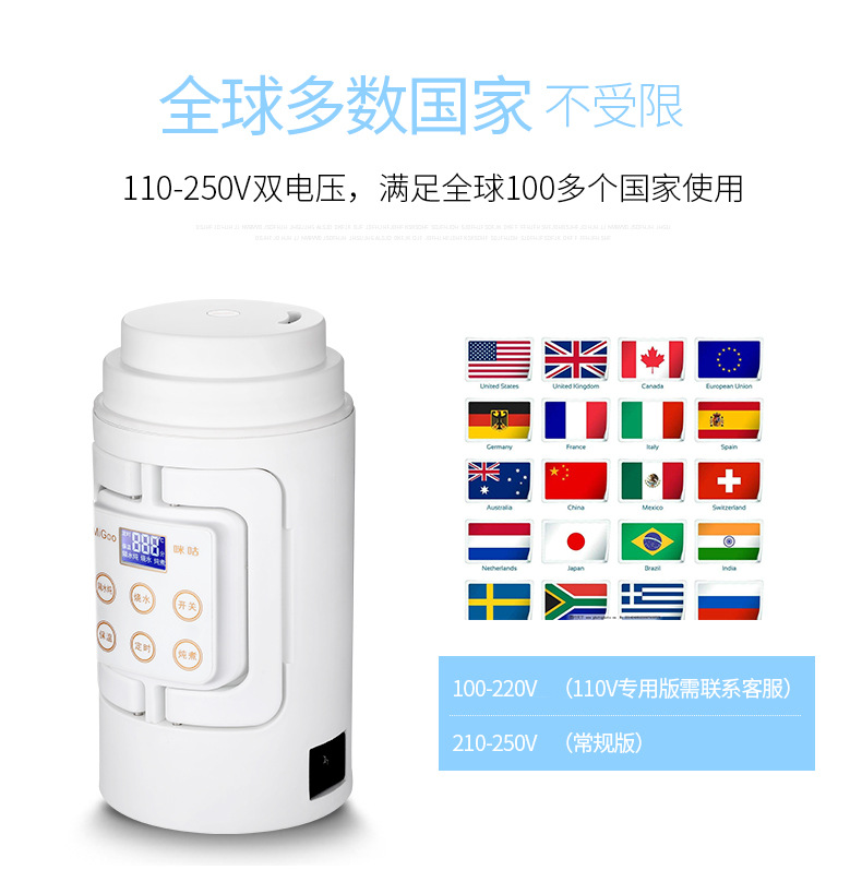 Kettle ấm đun nước du lịch ấm đun nước cầm tay gấp du lịch nhỏ cháo nhỏ nhân tạo món hầm điện - ấm đun nước điện bình đun nước nóng panasonic