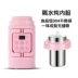 Kettle ấm đun nước du lịch ấm đun nước cầm tay gấp du lịch nhỏ cháo nhỏ nhân tạo món hầm điện - ấm đun nước điện ấm đun nước điện