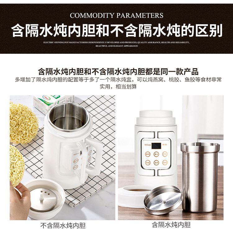 Kettle ấm đun nước du lịch ấm đun nước cầm tay gấp du lịch nhỏ cháo nhỏ nhân tạo món hầm điện - ấm đun nước điện bình đun nước nóng panasonic