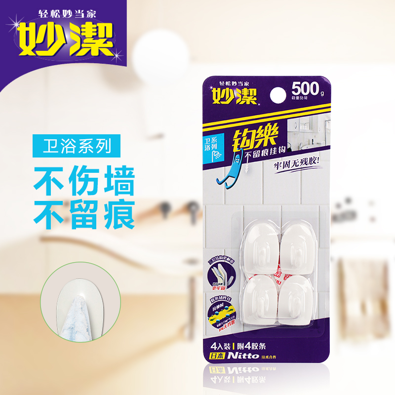 ���ϴԡ��ƷMHK4P50_3