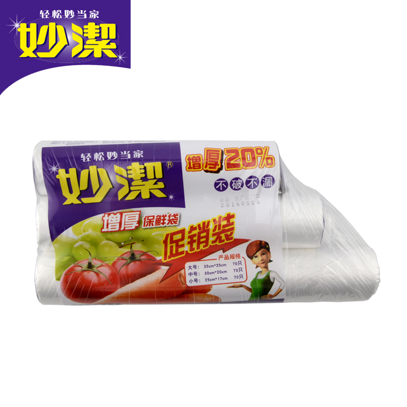 �����ʽ�Ӻ��ʴ�MBR3-F