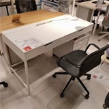 Ikea Alais Desk Computer Desk Workbench Grey Office Studity Staul с ящиком подлинным столом подлинно