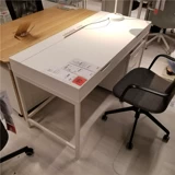 Ikea Alais Desk Computer Desk Workbench Grey Office Studity Staul с ящиком подлинным столом подлинно