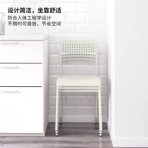 Ikea, обучающий стульчик для кормления