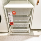 Ikea Ikea Gabdrobe Wardreob