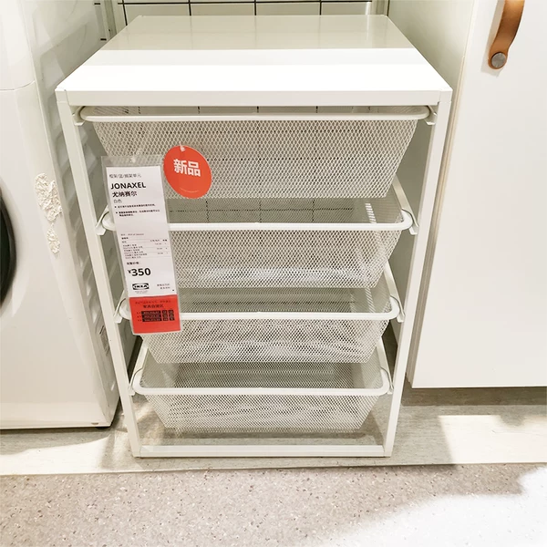 Товары от IKEA宜家家居商场