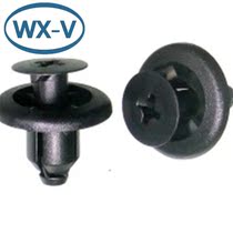 C1714 domestic Subaru wheel frame waterproof male and female car wiring harness docking car wire