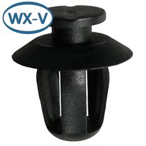 33030526 domestic C843 connector plug-in waterproof male and female car wire