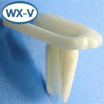 C318 domestic car door protection molding car wiring harness docking buckle cable car wire