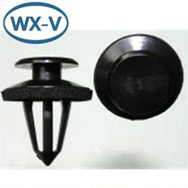 C1830 domestic Fiat Peugeot car wiring harness docking waterproof male and female plastic shell plug car electricity