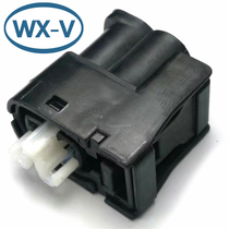 B05016F00B6 domestic 2 female sheath waterproof male and female car wiring harness docking connector socket car Electric