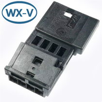 B05201M01B6 domestic 4-hole male sheath waterproof male and female car wiring harness docking car wire Bell