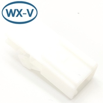 1612035-1 sheath imported original car wiring harness docking can be equipped with Terminal car wire