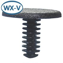 20511451 domestic C103 universal front panel vent buckle cable tie connector plug-in connector socket