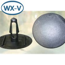 9046709008 domestic C119 plastic shell plug car wiring harness docking waterproof male and female car wire