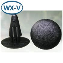 27948M7002 domestic C96 buckle cable tie connector socket car wiring harness docking car wire