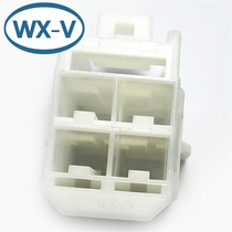 6098-0514 White domestic 4 female sheath connector plug-in waterproof male and female car wire Bell