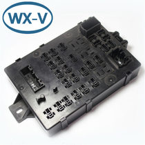 B05026K00B6 domestic porous fuse box car wiring harness docking connector socket waterproof male and female car