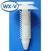 15694099 domestic C601 universal rear door decorative panel connector plug-in plastic shell plug waterproof male and female car