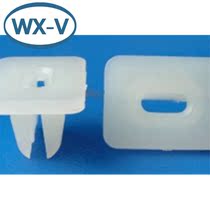 8941340270 domestic C134 fifty Bell car wiring harness docking buckle cable cable cable