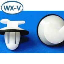 C1818 domestic Peugeot Renault plastic shell plug waterproof male and female car wiring harness docking car wire