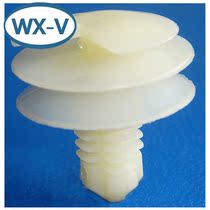 9818648 domestic C12 universal door decorative panel top cover lining connector plug-in buckle cable cable car Electric