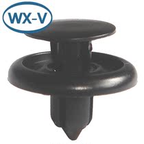 9046707166MU000262 domestic C90 Mitsubishi front fender lining joint plug-in waterproof male