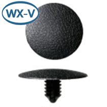 C1776 domestic Ford Hood wheel eyebrow waterproof male and female connector plug-in connector socket car wire