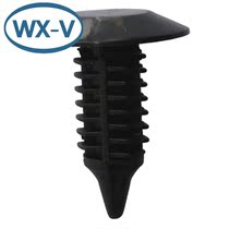 6501301 domestic C301 universal Chrysler universal decorative board plastic shell plug connector plug-in buckle tie