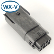 33482-0801 sheath imported original car wiring harness butt molded shell plug can be equipped with Terminal car wire