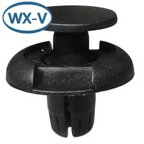 C623 domestic front fender car wiring harness docking waterproof male and female connector socket car wire